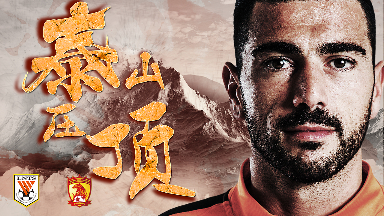 详细阅读:金年会足球官网-冲刺阶段中超焦点战,托特纳姆状态回暖,信心回归,球队文化再被提及 金年会足球官网-冲刺阶段中超焦点战,托特纳姆状态回暖,信心回归,球队文化再被提及